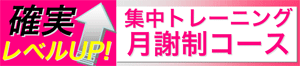 closed_banner